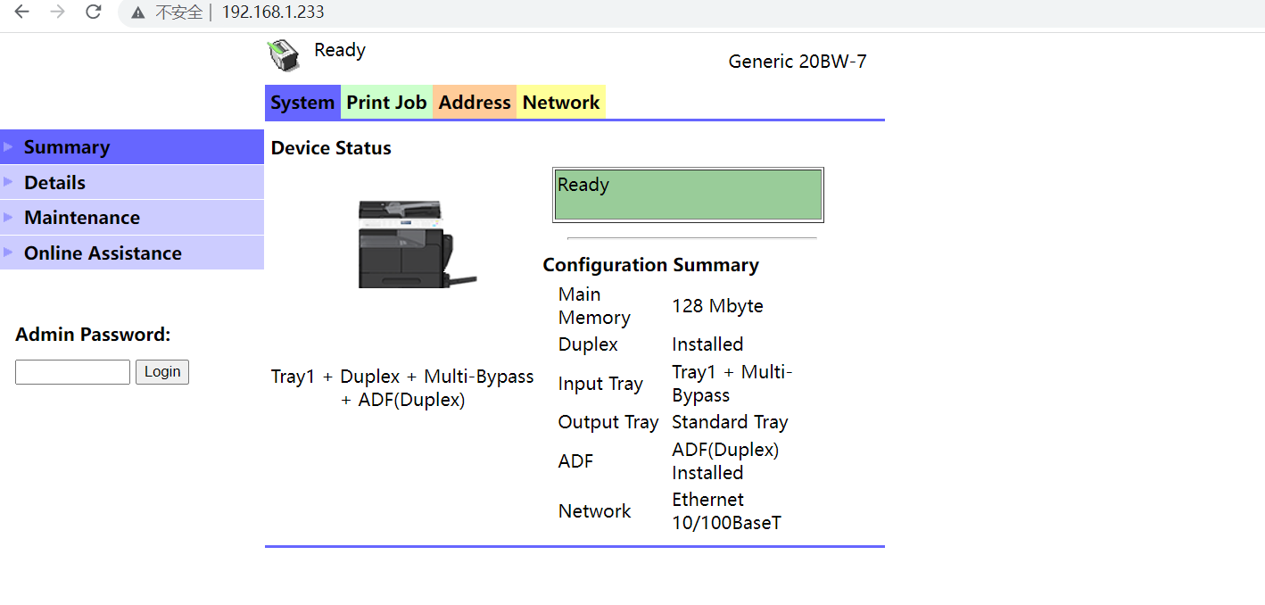 图片[13]-某房地产公司内网渗透测试-渗透云记 - 专注于网络安全与技术分享