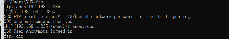 图片[15]-某房地产公司内网渗透测试-渗透云记 - 专注于网络安全与技术分享