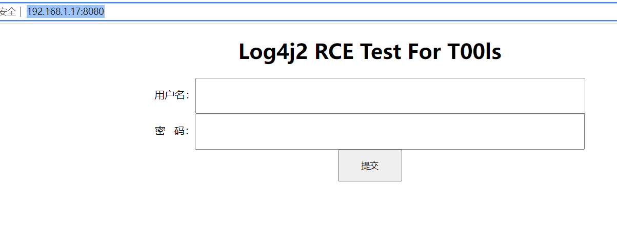 图片[2]-Log4j2 RCE 复现-渗透云记 - 专注于网络安全与技术分享