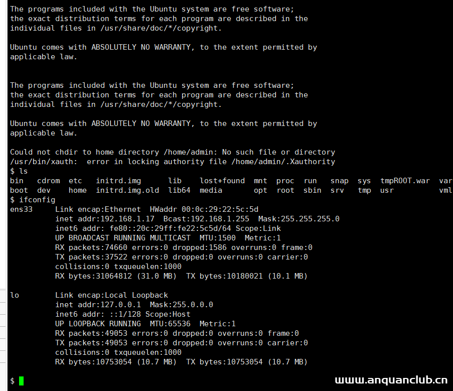 图片[7]-Log4j2 RCE 复现-渗透云记 - 专注于网络安全与技术分享