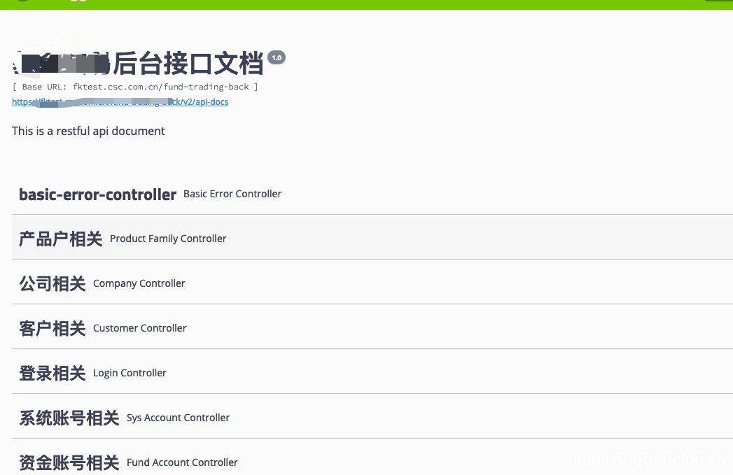 图片[5]-dirsearch+ fuzzDicts 目录fuzz大法-渗透云记 - 专注于网络安全与技术分享