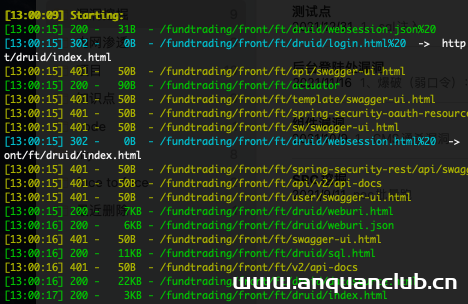 图片[6]-dirsearch+ fuzzDicts 目录fuzz大法-渗透云记 - 专注于网络安全与技术分享