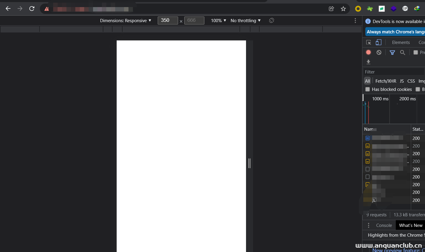 图片[3]-空白页面不要慌，我来跟你讲一讲-渗透云记 - 专注于网络安全与技术分享