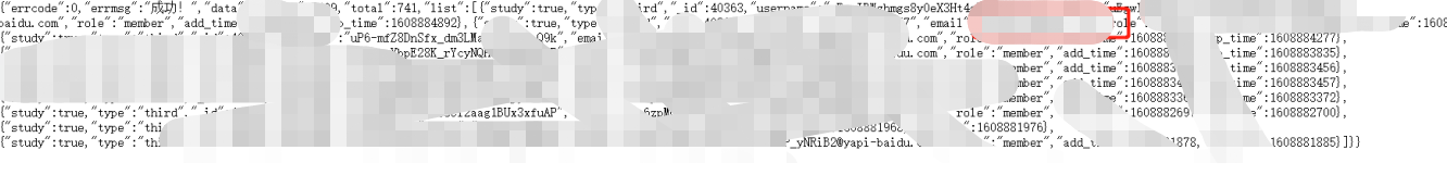 图片[5]-空白页面不要慌，我来跟你讲一讲-渗透云记 - 专注于网络安全与技术分享