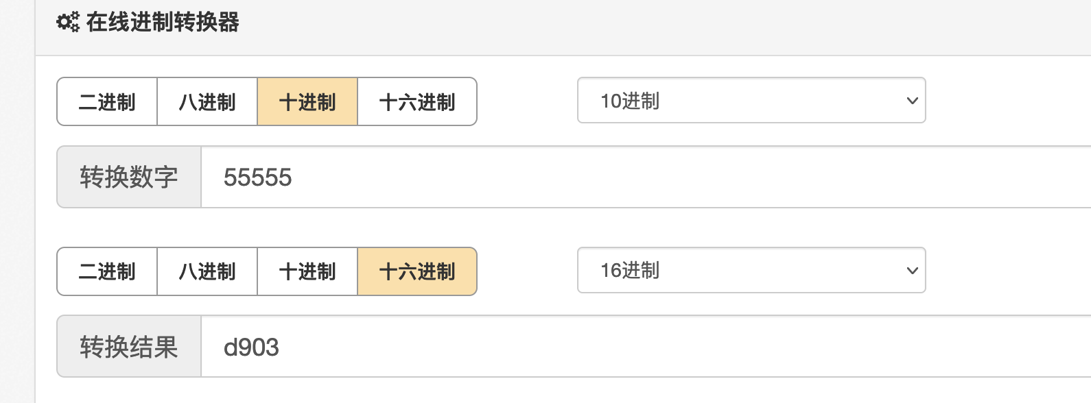 图片[1]-浅谈cs的shellcode的使用方法-渗透云记 - 专注于网络安全与技术分享