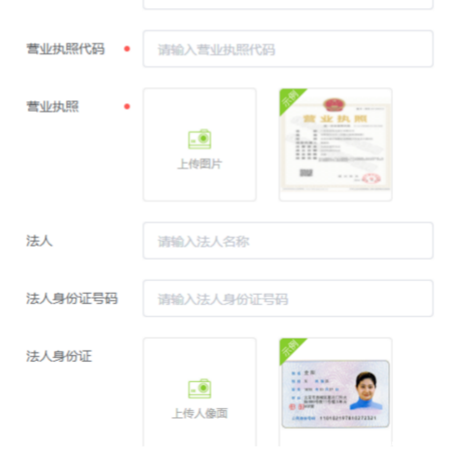 图片[14]-对象存储桶配置不当可查看桶列表漏洞解析-渗透云记 - 专注于网络安全与技术分享