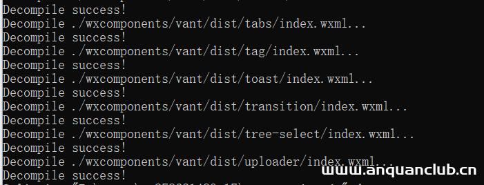 图片[5]-小程序反编译代码审计出奇迹-渗透云记 - 专注于网络安全与技术分享