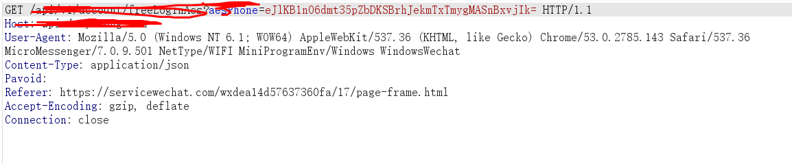图片[7]-小程序反编译代码审计出奇迹-渗透云记 - 专注于网络安全与技术分享