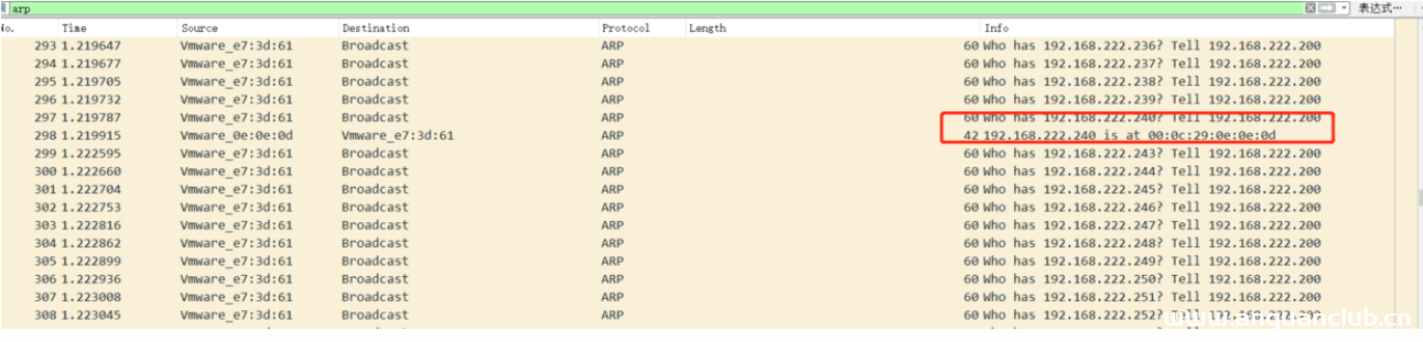 一文教你怎么搞定流量包（一）-渗透云记 - 专注于网络安全与技术分享