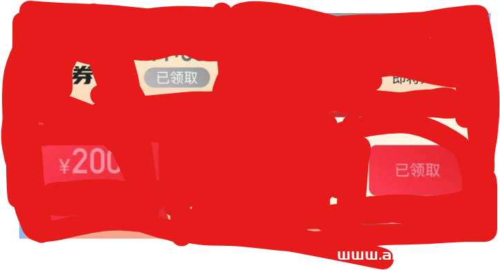 图片[5]-记一次修改前端时间导致的未授权-渗透云记 - 专注于网络安全与技术分享