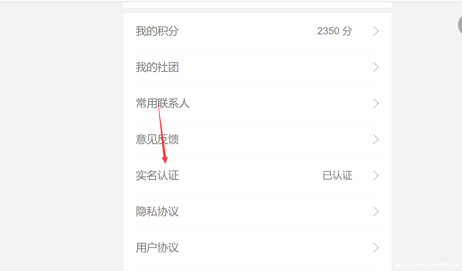 图片[5]-信息收集新方式和遇到的奇葩漏洞-渗透云记 - 专注于网络安全与技术分享