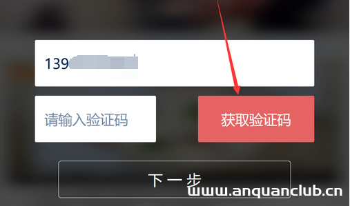 图片[15]-信息收集新方式和遇到的奇葩漏洞-渗透云记 - 专注于网络安全与技术分享