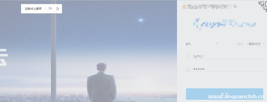 从RSA加密到暴力破解分析-渗透云记 - 专注于网络安全与技术分享