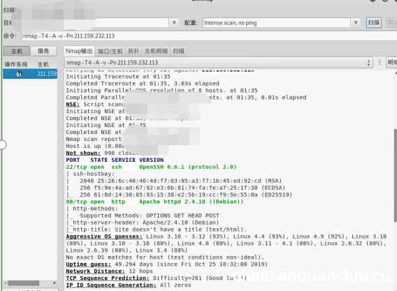 图片[2]-空白页面第二种利用-渗透云记 - 专注于网络安全与技术分享