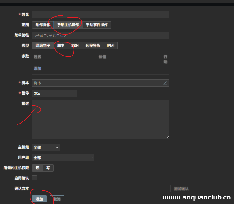 image-20220228143058058