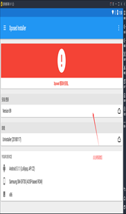 傻瓜式脱壳保姆级教学-渗透云记 - 专注于网络安全与技术分享