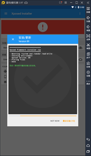 图片[2]-傻瓜式脱壳保姆级教学-渗透云记 - 专注于网络安全与技术分享