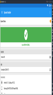 图片[3]-傻瓜式脱壳保姆级教学-渗透云记 - 专注于网络安全与技术分享