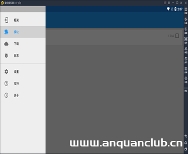 图片[4]-傻瓜式脱壳保姆级教学-渗透云记 - 专注于网络安全与技术分享