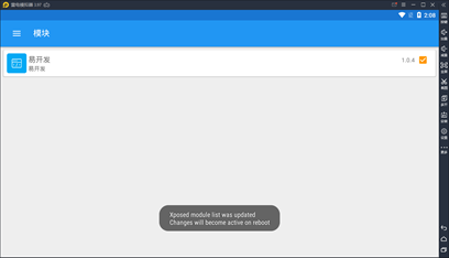 图片[5]-傻瓜式脱壳保姆级教学-渗透云记 - 专注于网络安全与技术分享