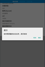 图片[9]-傻瓜式脱壳保姆级教学-渗透云记 - 专注于网络安全与技术分享