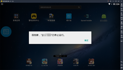 图片[10]-傻瓜式脱壳保姆级教学-渗透云记 - 专注于网络安全与技术分享
