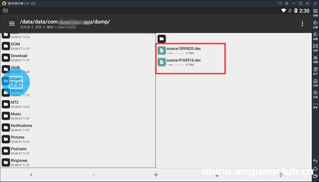图片[11]-傻瓜式脱壳保姆级教学-渗透云记 - 专注于网络安全与技术分享