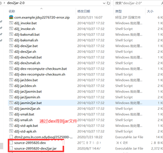 图片[16]-傻瓜式脱壳保姆级教学-渗透云记 - 专注于网络安全与技术分享