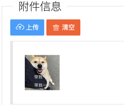 图片[1]-惊！！！一个网站惊现三个漏洞-渗透云记 - 专注于网络安全与技术分享