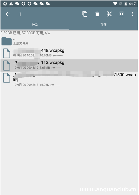 图片[2]-一次不会代码的代码审计-渗透云记 - 专注于网络安全与技术分享