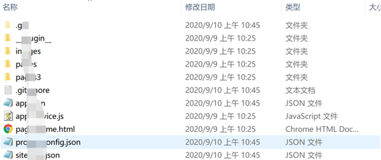 图片[4]-一次不会代码的代码审计-渗透云记 - 专注于网络安全与技术分享
