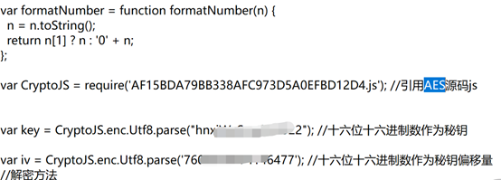 图片[5]-一次不会代码的代码审计-渗透云记 - 专注于网络安全与技术分享