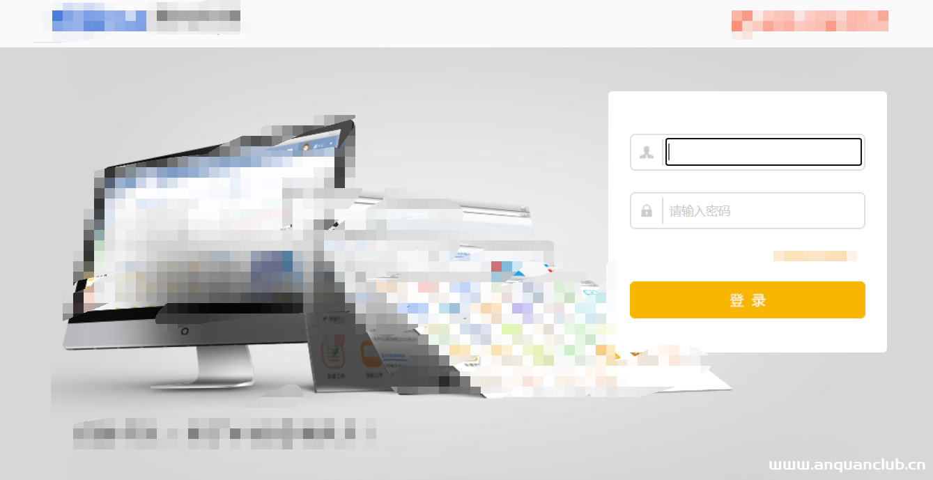 记一次在梦中对某oa系统的漏洞挖掘-渗透云记 - 专注于网络安全与技术分享