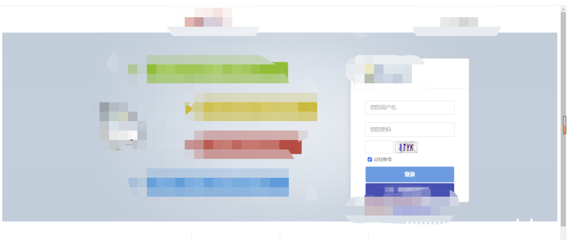 充分利用互联网资源的小tips-续集-渗透云记 - 专注于网络安全与技术分享