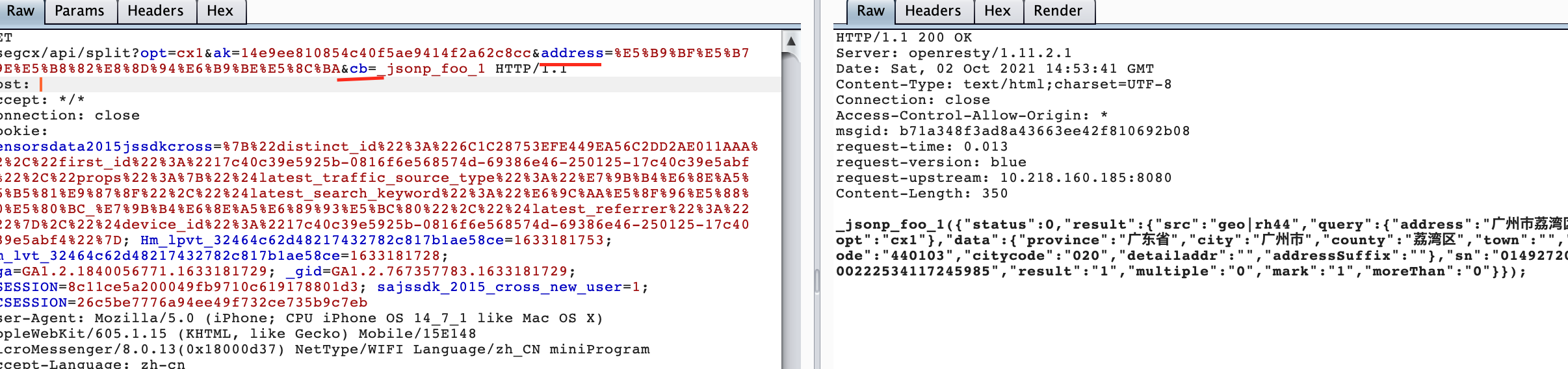 一次XSS的绕过思路-渗透云记 - 专注于网络安全与技术分享