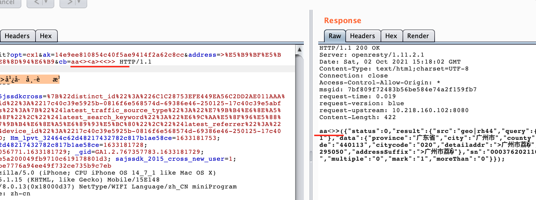 图片[2]-一次XSS的绕过思路-渗透云记 - 专注于网络安全与技术分享