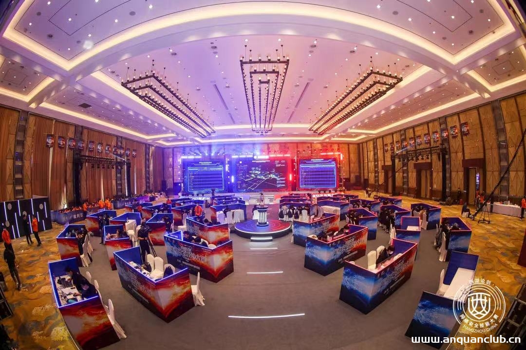 “最强王者”诞生 西湖论剑·第五届中国杭州网络安全技能大赛圆满落幕-渗透云记 - 专注于网络安全与技术分享