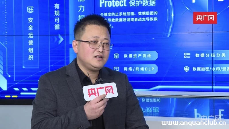 安恒信息苗春雨：学以致用产教融合，全方位助力网络安全人才体系建设-渗透云记 - 专注于网络安全与技术分享