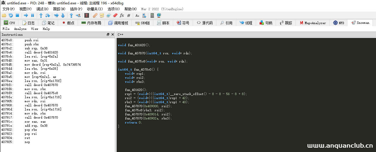 图片[16]-[原创]缓冲区溢出漏洞那些事：C -gets函数-二进制漏洞-渗透云记 - 专注于网络安全与技术分享