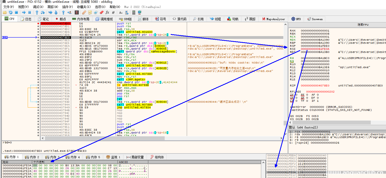 图片[30]-[原创]缓冲区溢出漏洞那些事：C -gets函数-二进制漏洞-渗透云记 - 专注于网络安全与技术分享