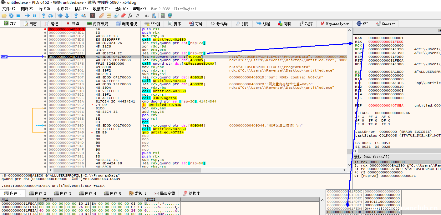 图片[32]-[原创]缓冲区溢出漏洞那些事：C -gets函数-二进制漏洞-渗透云记 - 专注于网络安全与技术分享