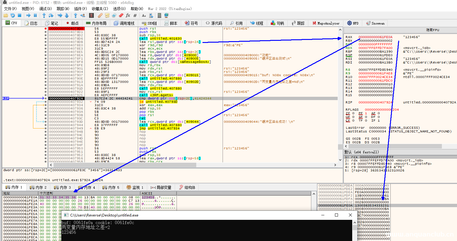 图片[34]-[原创]缓冲区溢出漏洞那些事：C -gets函数-二进制漏洞-渗透云记 - 专注于网络安全与技术分享