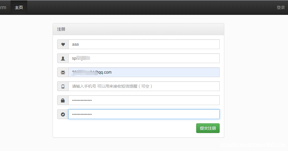 图片[13]-搭建xss-platform平台-渗透云记 - 专注于网络安全与技术分享