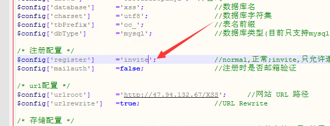 图片[15]-搭建xss-platform平台-渗透云记 - 专注于网络安全与技术分享