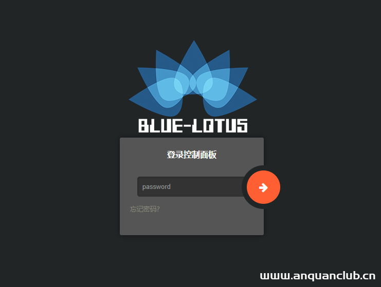 图片[20]-搭建xss-platform平台-渗透云记 - 专注于网络安全与技术分享