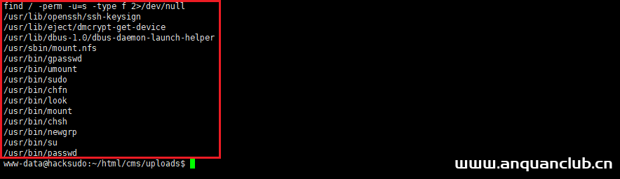 图片[19]-Vulnhub 靶场 HACKSUDO: FOG-渗透云记 - 专注于网络安全与技术分享