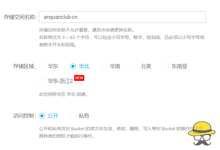 如何将视频、音频直链传入互联网